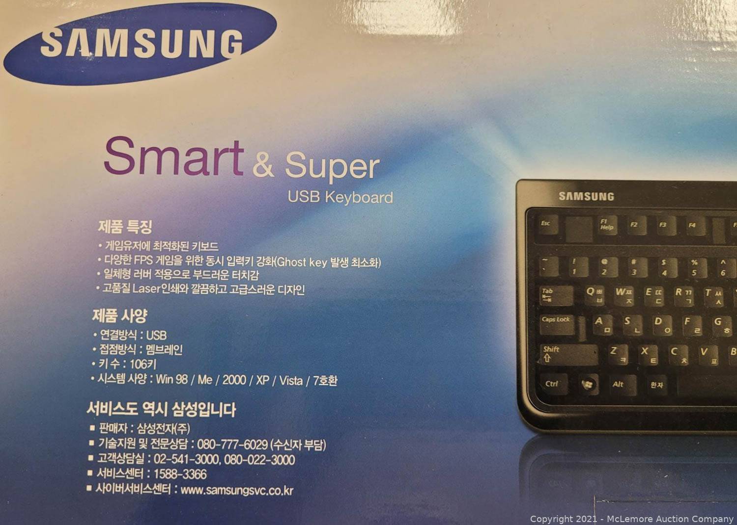 SAMSUNG USB Keyboard Korean-English SKG-3000UB for Gaming PC Desktop Laptop 