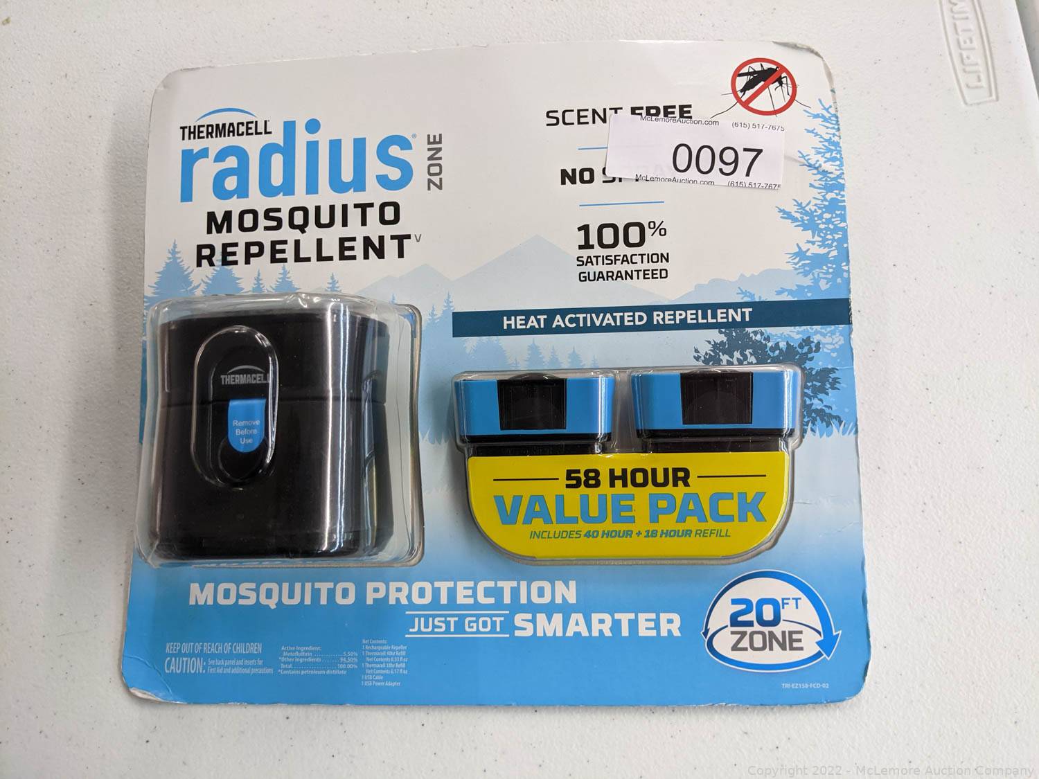 McLemore Auction Company Auction Garden, Patio and Outdoor Items